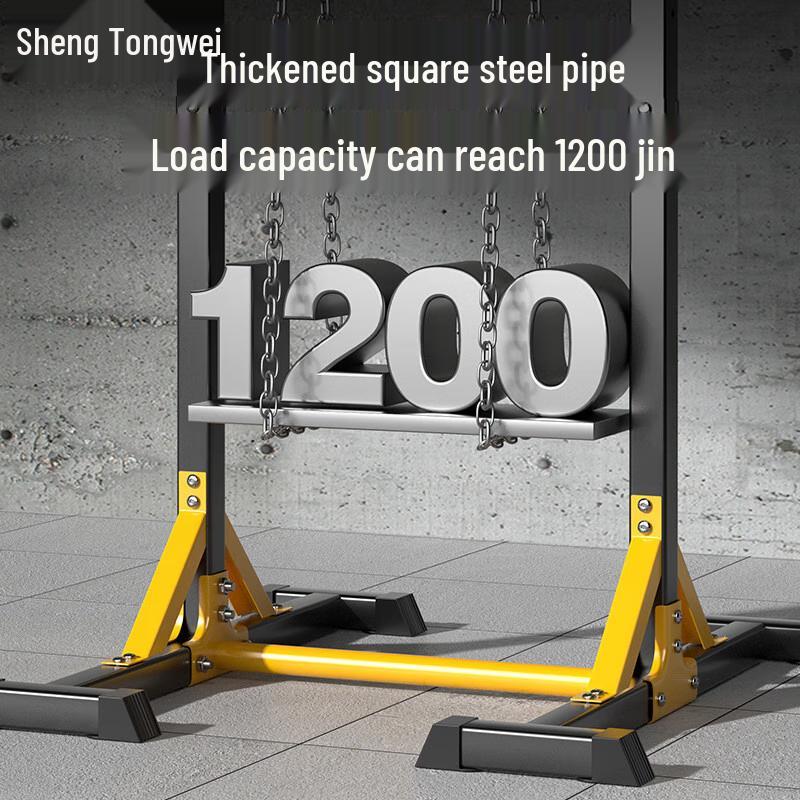 ShengTongWei Home No-Drill Floor-Standing Pull-Up Bar