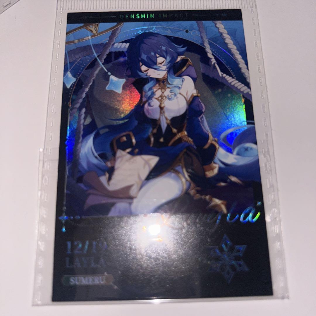 

[USED] Genshin Korea Genshin Lounge Hologram Card Layla