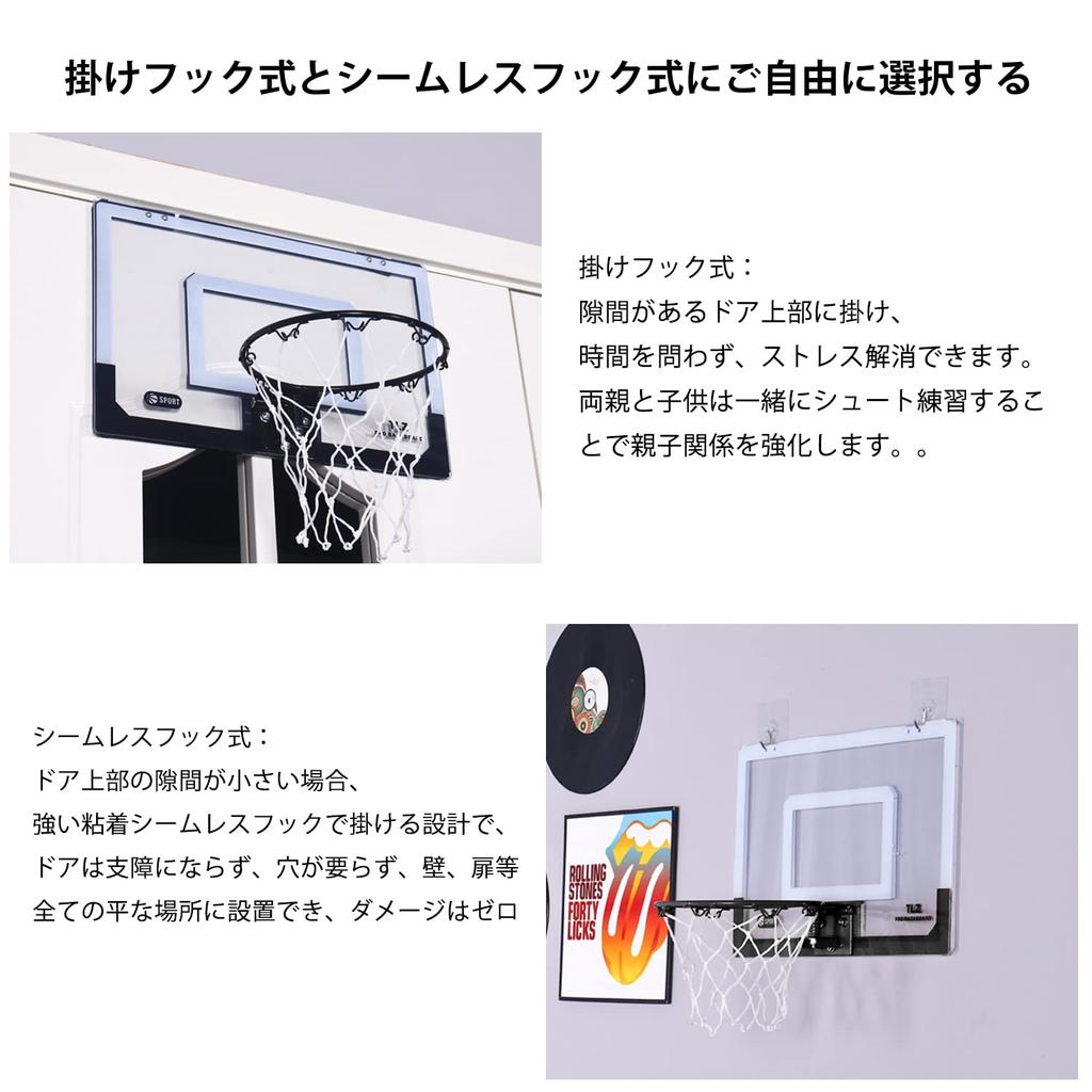 XiaZ Qualifizierte Rechnung Basketballkorb für Kinder Zuhause IndoorOutdoor Wandmontiertes Mini-Basketballbrett Spielzeug 4530 Tür- und Wandmontiert Dunk