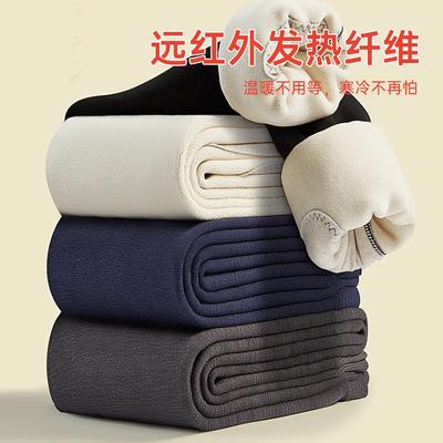 Warm Pants Men's Fleece Thickened Knee Pads Cold Line Pants Wool Long Johns Zero-degree Cotton Pants Men