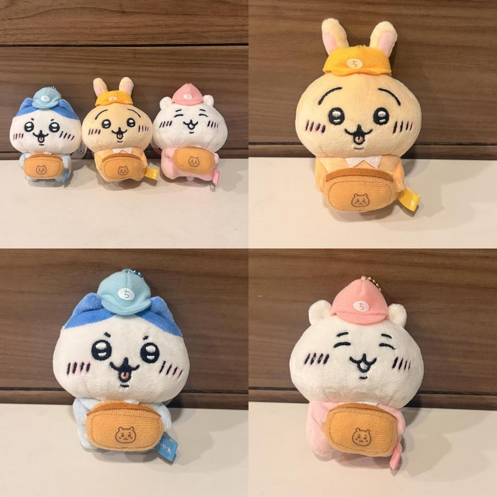 Chiikawa Postal Worker Plush Toy With Pp Cotton Filling For Collectors And Kids