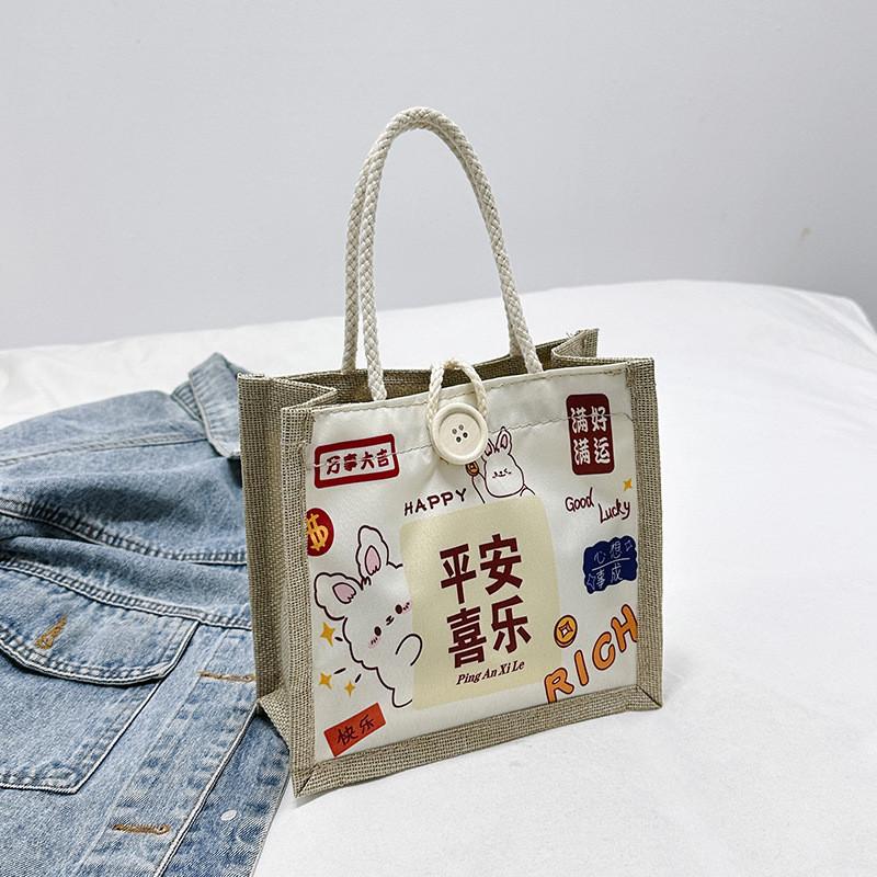Trendy Small Square Canvas Bag For Women Featuring Unique Street Style And High Durability