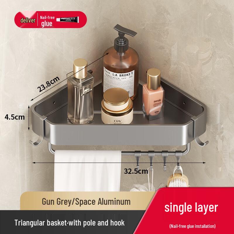 DANLE Badrumshyllhörn i rymdaluminium