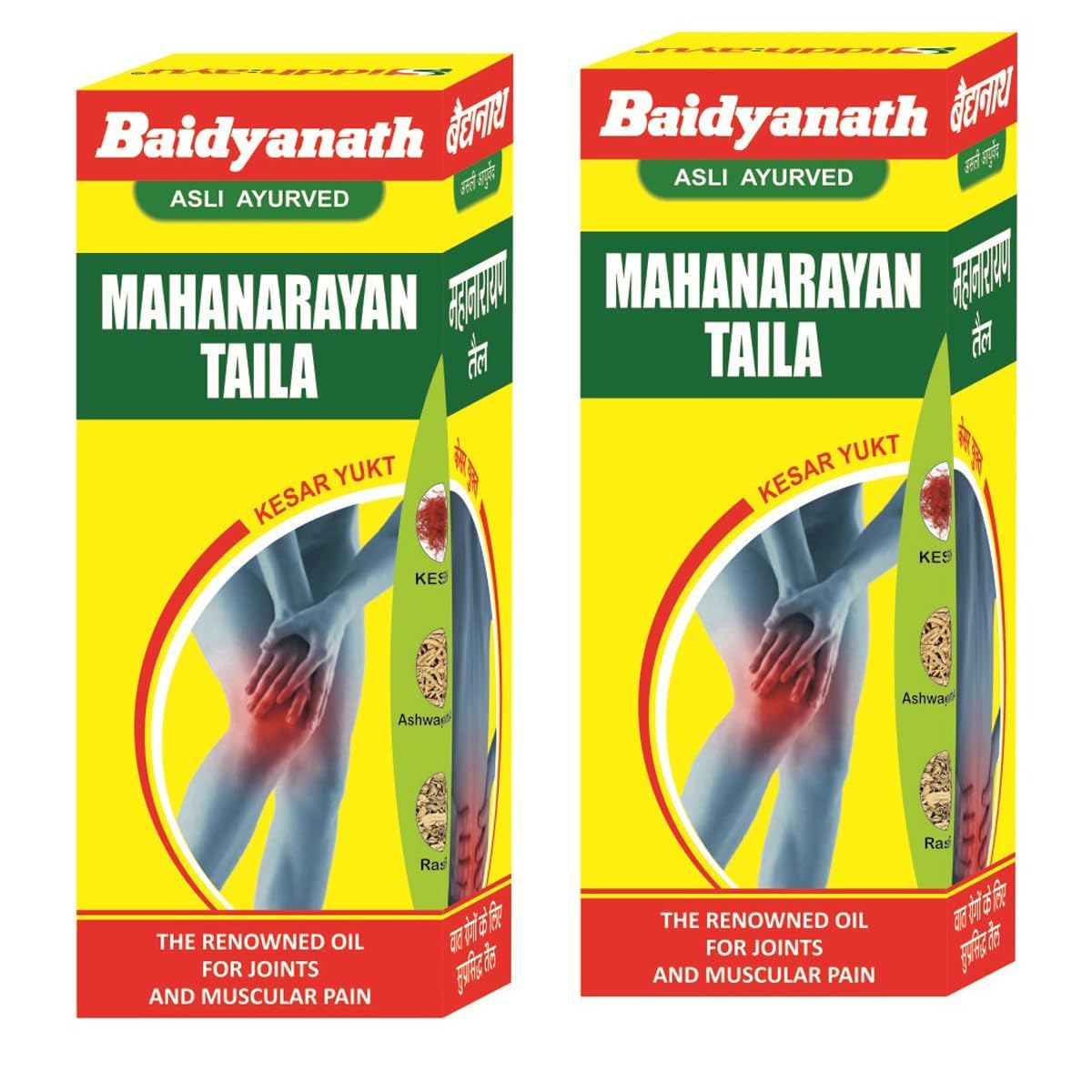 

Baidyanath Asli Ayurved Mahanarayana Oil 100ml Pack Of 2 Traditional Herbal Massage Oil For Relaxation