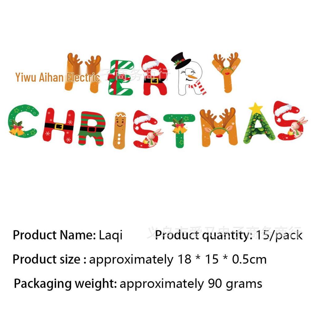 Christmas Party Disposable Set: Plates, Cups, Napkins, Banners, Cutlery