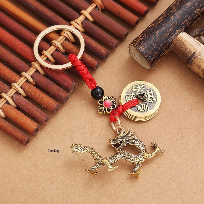 Three-Dimensional Brass Zodiac Keychain with Five Emperors Coins - Birth Year Ornament Gift