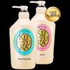 Koyuran Hydrating & Long-Lasting Fragrance Shower Gel Duo Pack