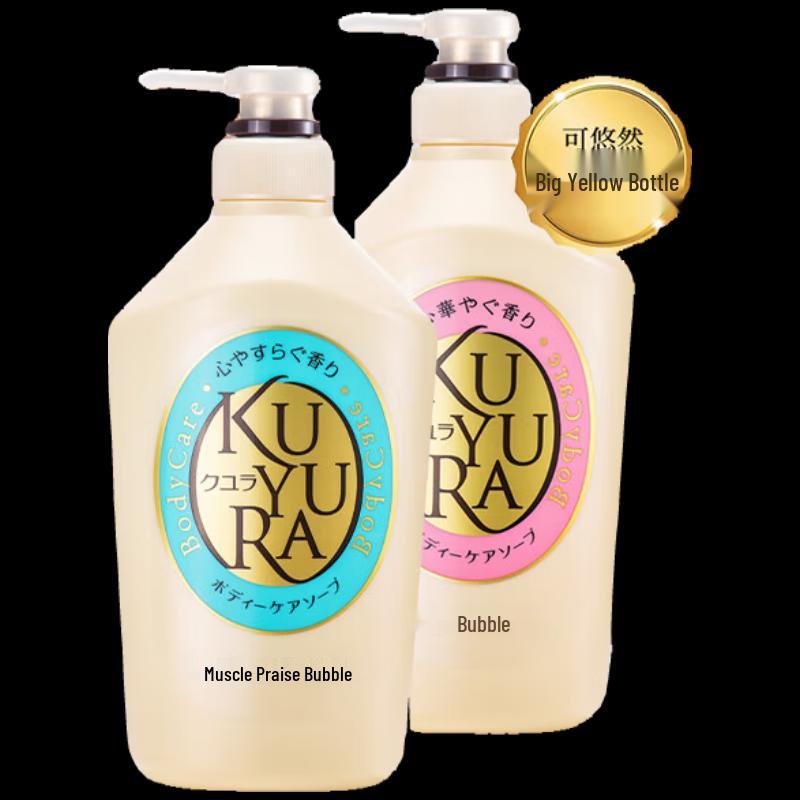 Koyuran Hydrating & Long-Lasting Fragrance Shower Gel Duo Pack