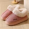 Cotton Slippers, Home Thickened Warm Bags, Heel Shoes, Anti-slip Snow Boots