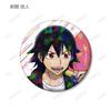 Yowamushi Pedal GLORY LINE Original Outdoor Version Trading Hologram Badge Box of 11