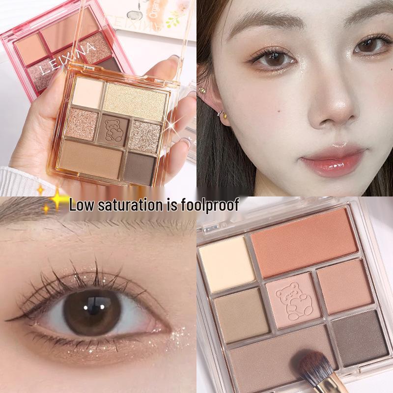 Lacyina Sieben-Farben-Lidschattenpalette: Schimmernde & Matte Erdtöne für Kontur & Rouge. Perfekt für Anfänger.