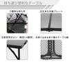 Anner Camping Table, Mesh Low Table, Bifold, Easy To Assemble, Lightweight, Compact, Load Capacity 30kg, Heat Resistance 200 Degrees, Aluminum, For