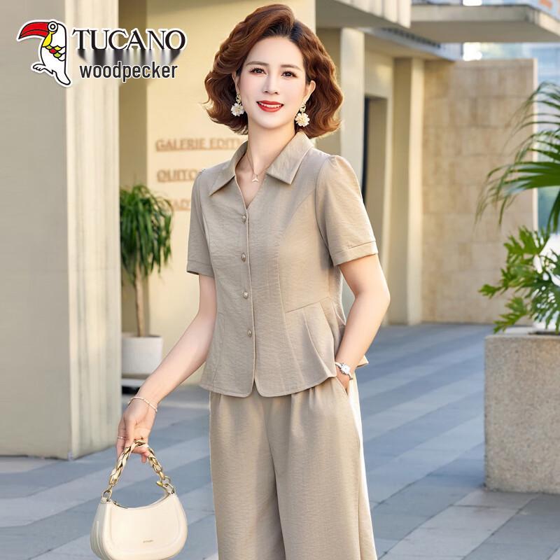 Tucano Women s Lapel Short-Sleeve Two-Piece Set 5XL