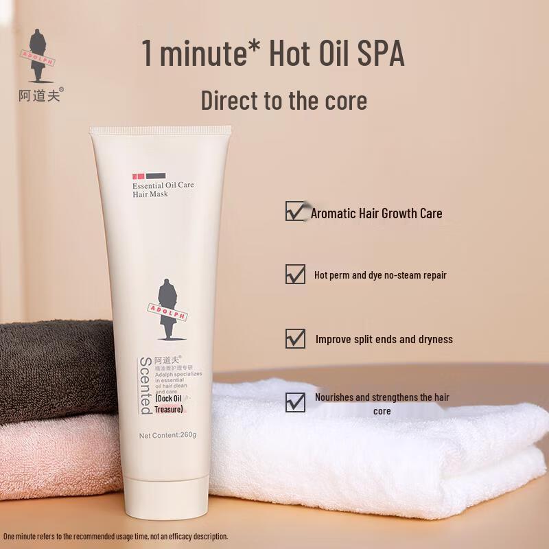 Adolph Essential Oil Hair Treatment