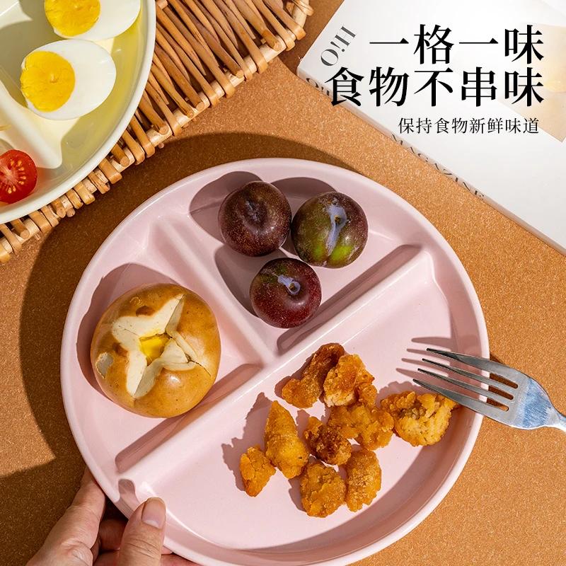 Runde Dreifach-Gitterplatte Keramik 211 Fettreduzierende Gitterplatte Frühstück Separate Teller Erwachsene Kinder Gewichtsverlust Obstplatten
