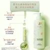 LUX Freesia Volumizing Anti-Dandruff Shampoo