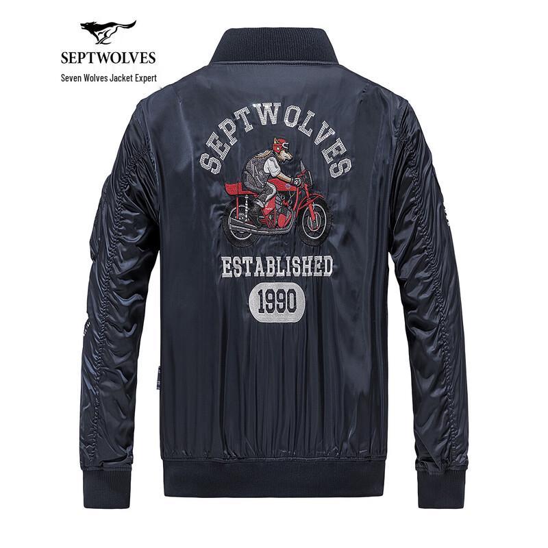 Qipilang Men's Baseball Collar Casual Jacket