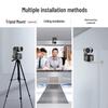 EasySight HD Video Conferencing System (CN version)