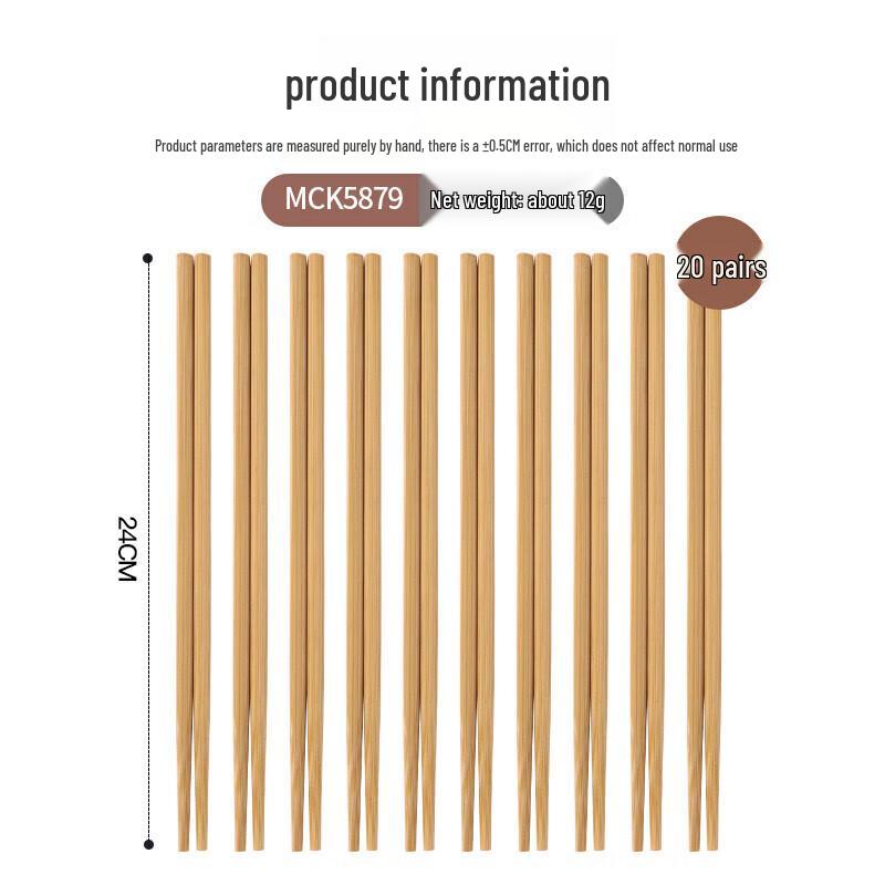 Meichu 24cm Natürliche Bambus Essstäbchen - 20 Paare