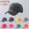 Pure Cotton Old Washed Baseball Cap Solid Color Soft Top Truck Driver Sunshade Cap