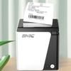 SNBC 80mm Thermal Receipt Printer CN Plug (adapter Included)