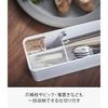 Yamazaki Cutlery Case with Lid, Long, Natural, Approx. 32.7 X 7.5 X 8cm, Rin, Dustproof, with Dividers, 5406