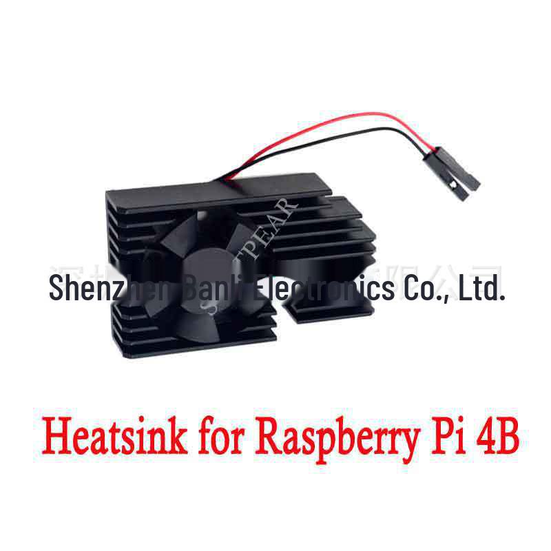 

Алюмінієвий радіаторний корпус червоно-білого кольору для Raspberry Pi 3B/3B+/4B