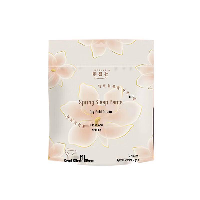Sheyanshe Night Use Period Pants