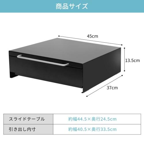 Keydol Under-Appliance Storage Rack [2-Way Design x Neat Storage] Kitchen Rack, Spice Rack, Seasoning Rack, Large Capacity, Approx. 45cm Wide x 37cm D