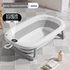 Foldable Baby Bathtub - Large, Sit or Lie for Kids, Newborn Bath Essentials for Home Use