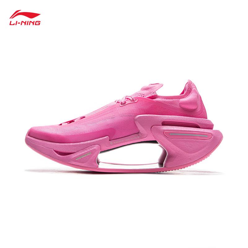 Li-Ning Feiying 3 Unisex Professional Running Shoes 40