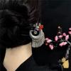 Black Wood U-shaped Miao Silver Hairpin Retro Chinese Style Tassel Hair Stick Cheongsam Hair Accessories