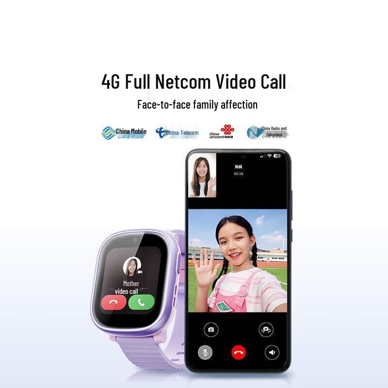 360 Kids 4G Smart Phone Watch 10X New (CN Version)