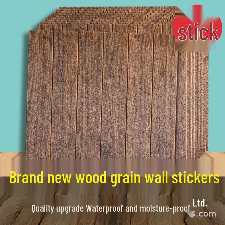 Wood Grain 3D Anti-Collision Self-Adhesive Wallpaper - Waterproof, Washable, Faux Wood Design for Bedroom Walls.