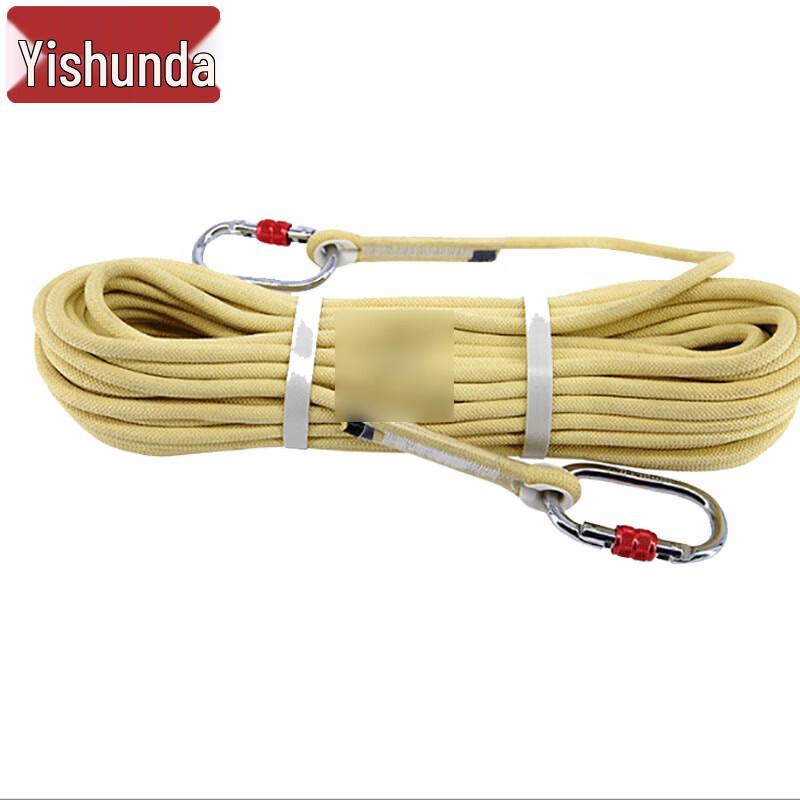 Yishunda Kevlar Static Rope