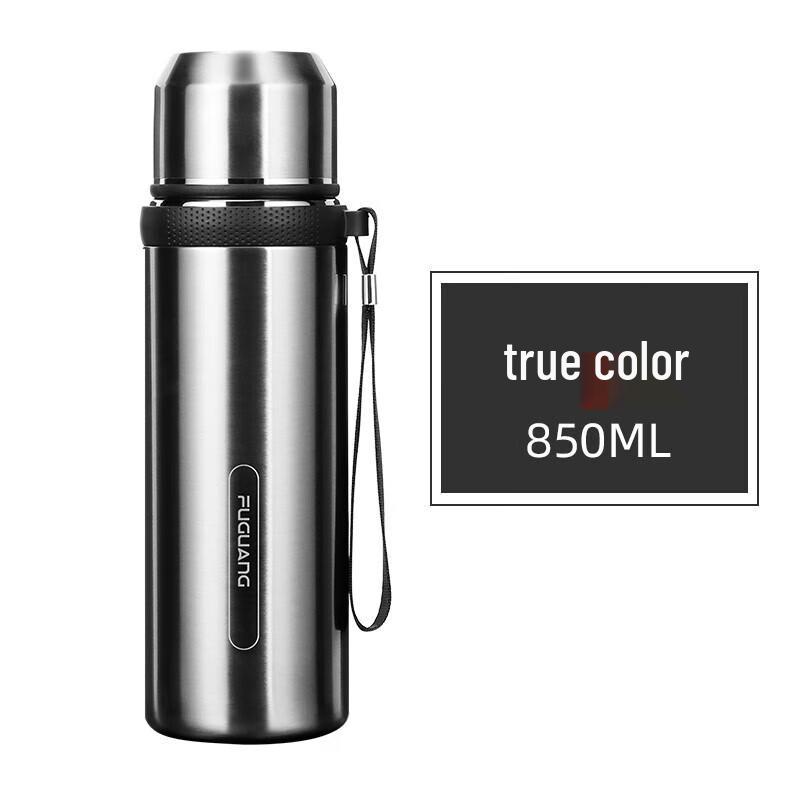 FUGUANG 304 Stainless Steel Large Capacity Tea Thermos