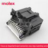 Molex 34691-0200 20-Pin 2.54mm Pitch Original Connector