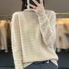 Duoduo Collar Cardigan Women's Autumn and Winter New First-line Premium Clothing Wool Knitted Base Shirt Fashionable and Versatile Pullover Top