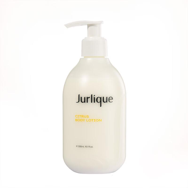 Jurlique Citrus Revitalizing Body Lotion