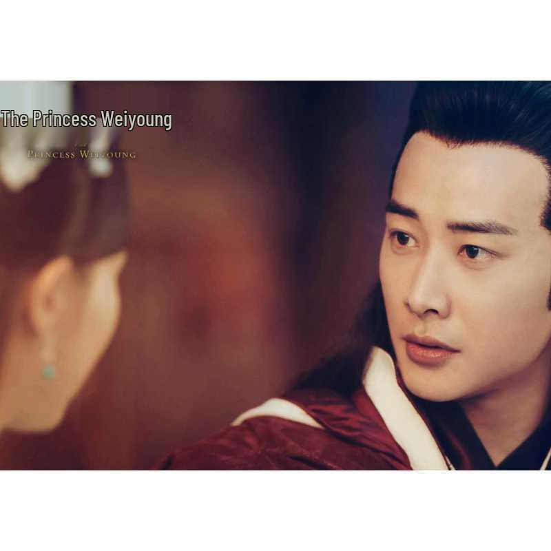 Free Shipping: Princess Weiyang Tang Yan & Luo Jin Poster - Wall Art for Dorm Room