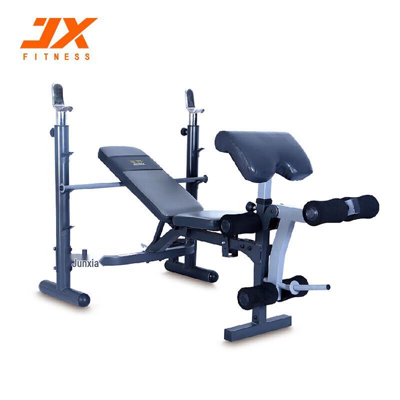 JUNXIA JX-764 Multifunctional Weight Bench