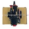 Pure Black Red Baked Paint PWK 21-34mm Off-road Motorcycle ATV Racing Carburetor