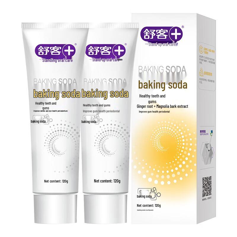 Saky Baking Soda Toothpaste
