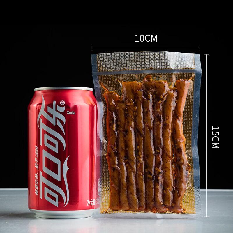 ZISIZ Mesh Vacuum Sealer Roll Bags