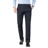 Men's Mulberry Silk Blend Anti-Wrinkle Straight-Leg Dress Pants