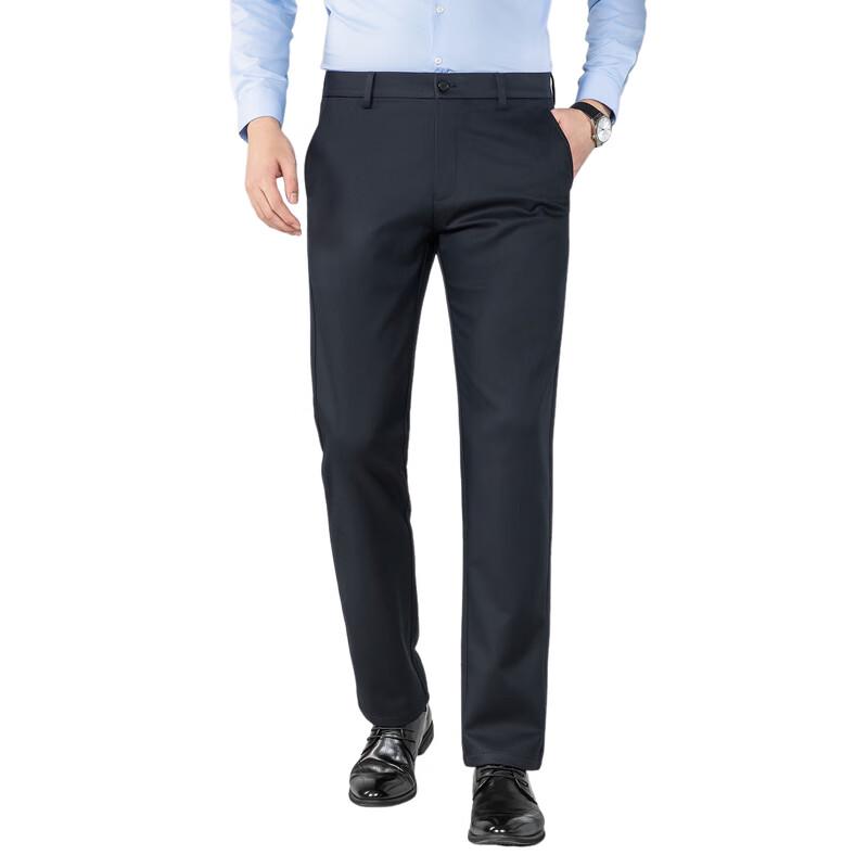 Men's Mulberry Silk Blend Anti-Wrinkle Straight-Leg Dress Pants