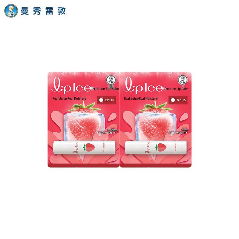 Mentholatum Fruit Ice Strawberry Lip Balm 2-Pack