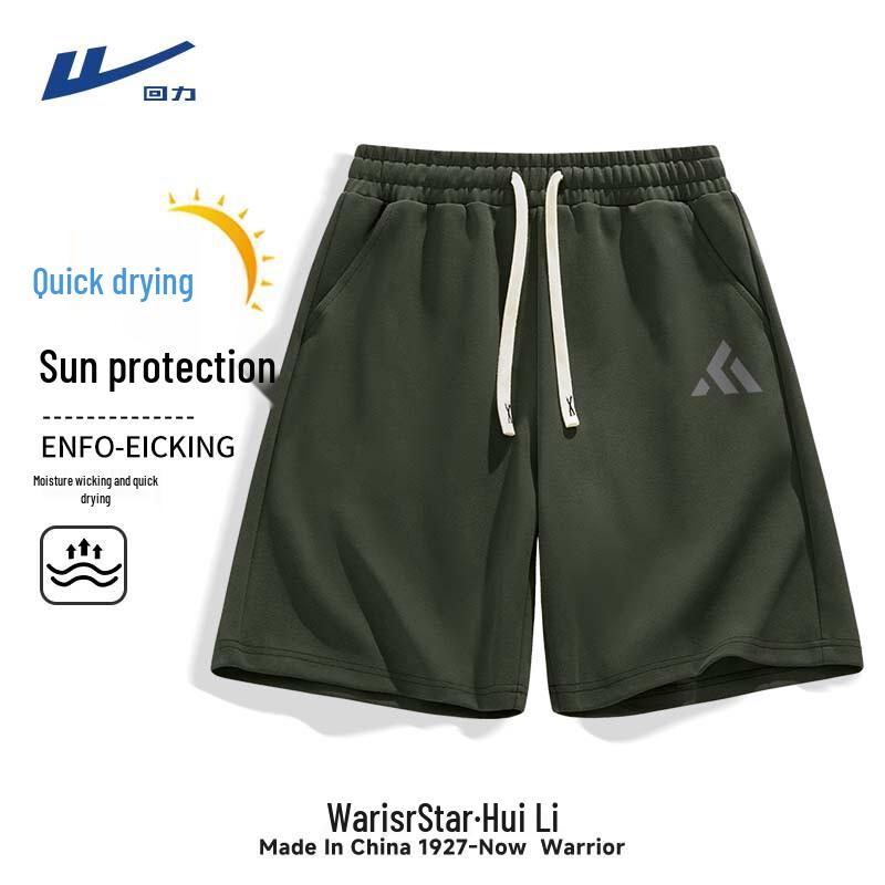 

Warrior Men s Ice Silk Quick-Dry Sports Shorts 2XL
