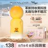 Transfer-Proof Long-Lasting Foundation