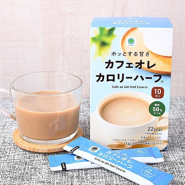 Comfortingly Sweet Cafe au Half 10 bottles per 2 FamilyMart exclusive original FamilyMart s Lait, Calories, box, sets. product.